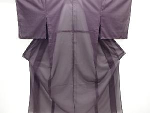 未使用品　駒絽色無地着物